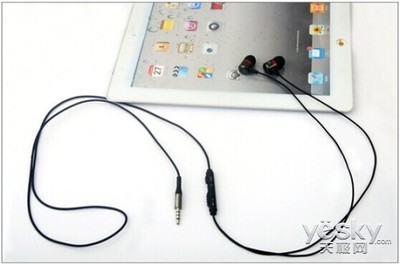 暢享完美音質(zhì) 浦諾菲悅聲WH600耳機(jī)，打造高效娛樂與辦公新體驗(yàn)