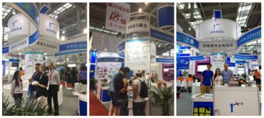 新銳鑫 以卓越品質與貼心服務，吸引中外來客齊聚臻鑫玖